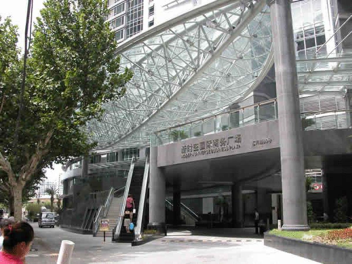 Shanghai Lanan Apartment Exteriér fotografie